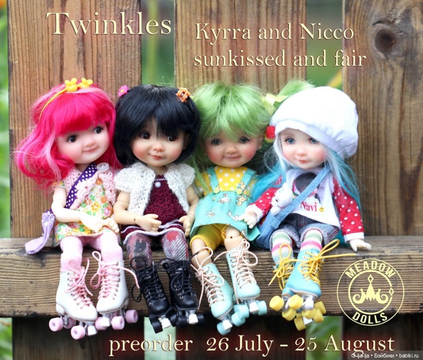 Пельмешки мельчают — Куклы Meadow dolls (Медовушки): BJD (БЖД)
