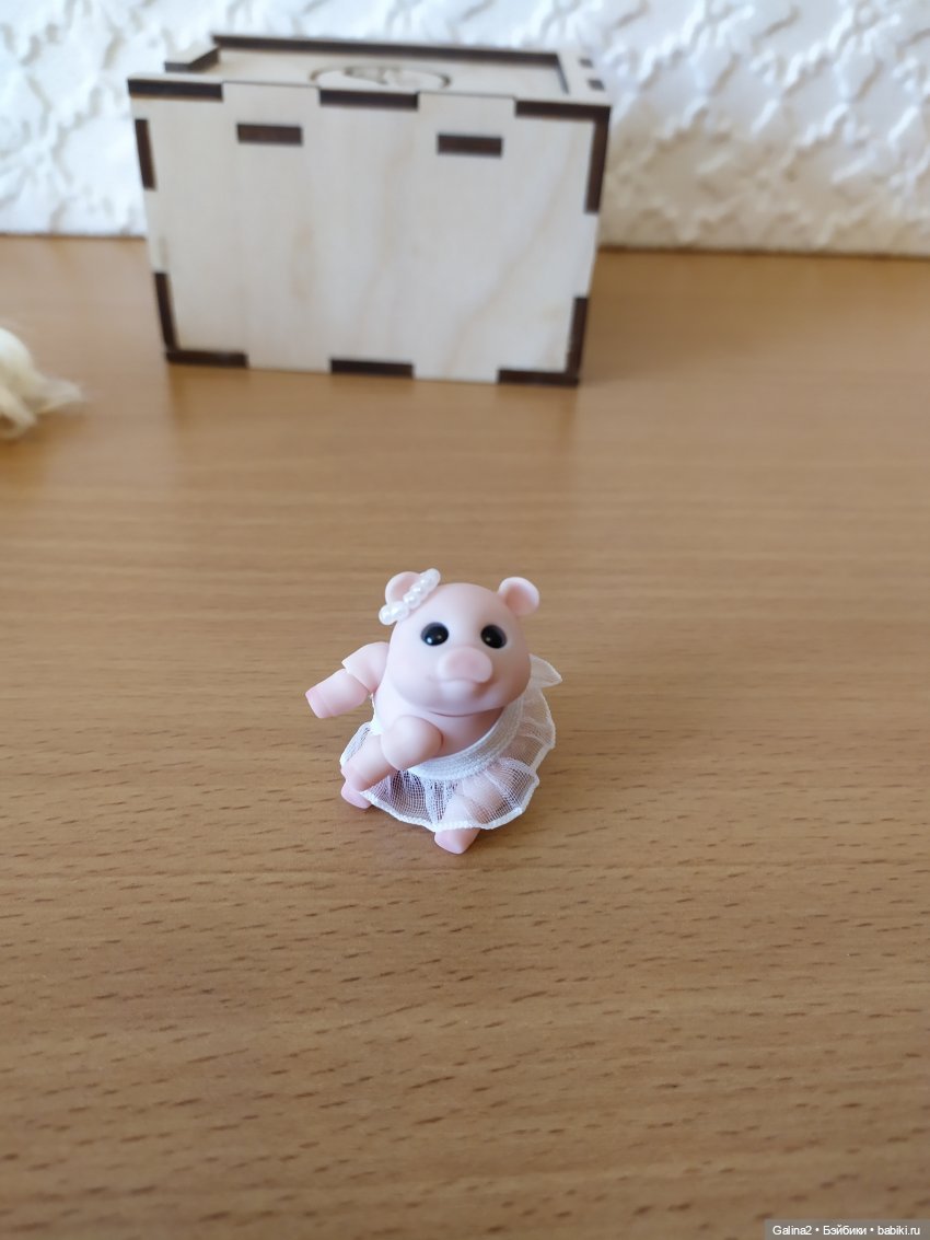 Приехала наша любимая хрюша Нюша (Pumpkin Smile)