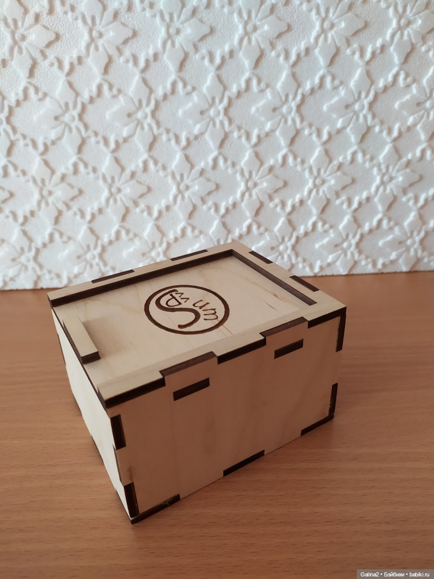 Приехала наша любимая хрюша Нюша (Pumpkin Smile)