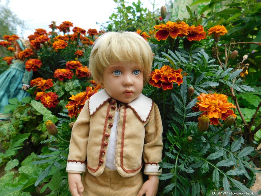 Вот такая мужская компания