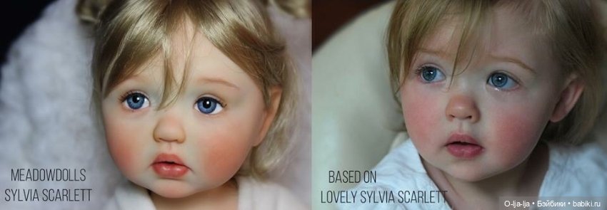 Покой нам только снится... Новенькая медовушка