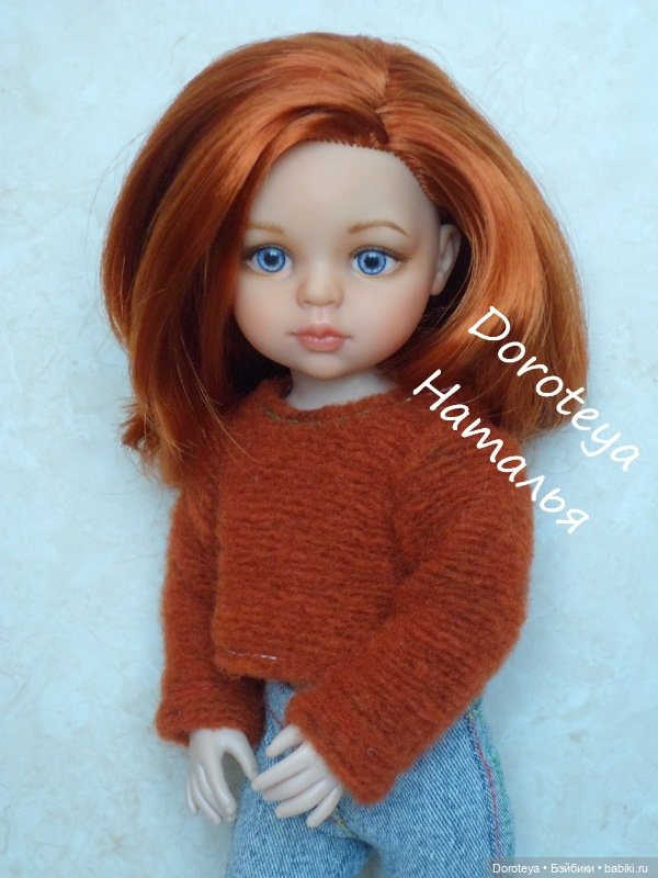 Солнышко-огонёк. Девочка от Paola Reina