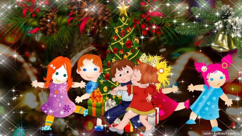 Рождество у елки. Моя коллекция на сегодняшний день. 4 часть