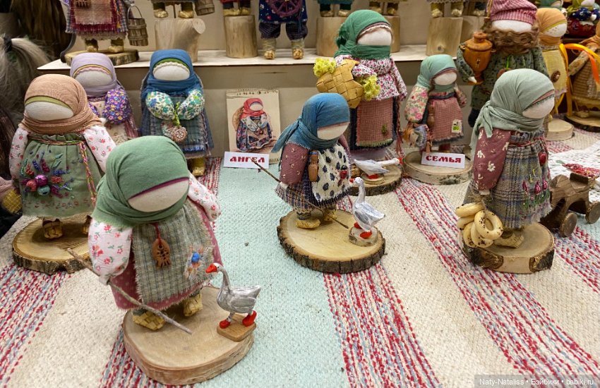 Выставка на Тишинке — Выставки кукол и мишек Тедди: фоторепортажи