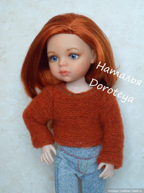 Солнышко-огонёк. Девочка от Paola Reina