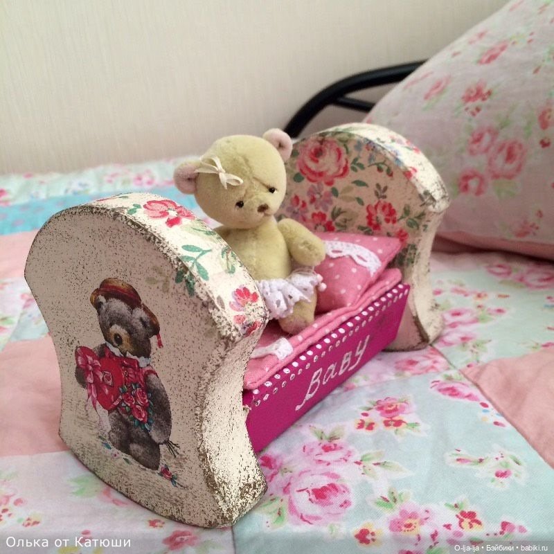 Ласковое солнышко улыбнулось весело (фото 5)