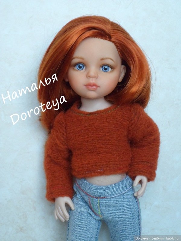 Солнышко-огонёк. Девочка от Paola Reina