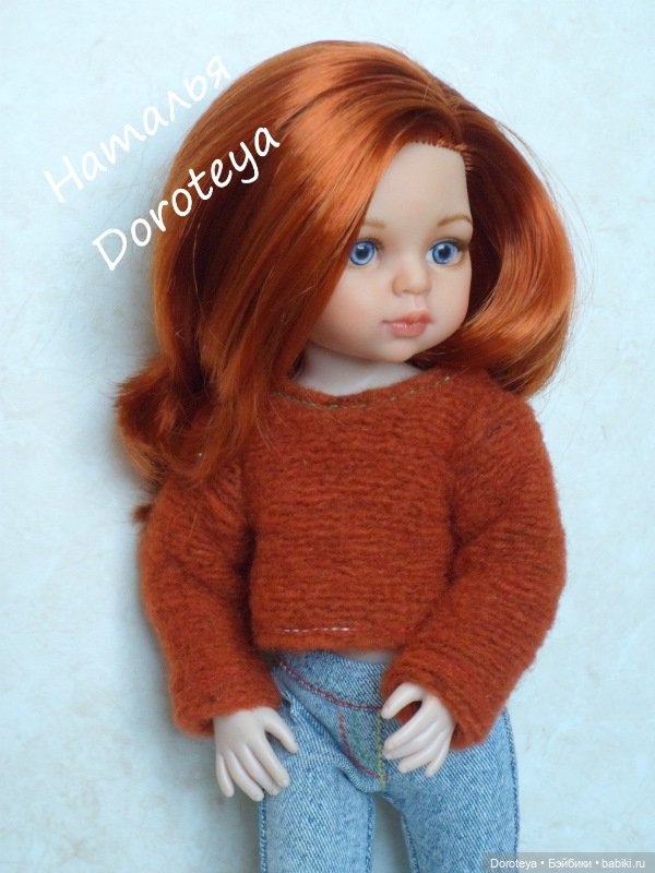 Солнышко-огонёк. Девочка от Paola Reina