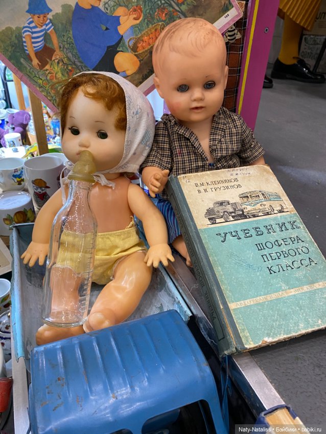 Выставка на Тишинке — Выставки кукол и мишек Тедди: фоторепортажи (фото 5)