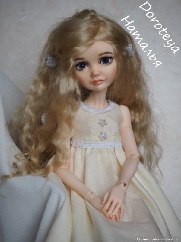 Моя Нереальная Нежность - Моя Аленушка от SomniaDoll