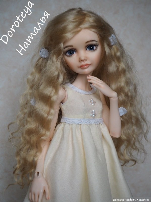 Моя Нереальная Нежность - Моя Аленушка от SomniaDoll