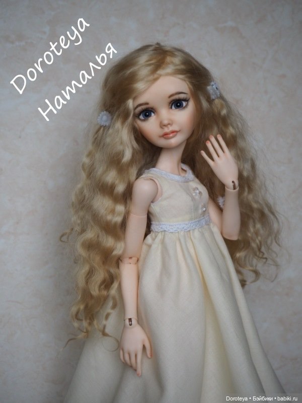 Моя Нереальная Нежность - Моя Аленушка от SomniaDoll (фото 10)