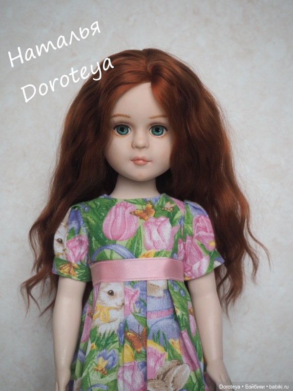 Девочка Кэтти от Craft Doll Collection