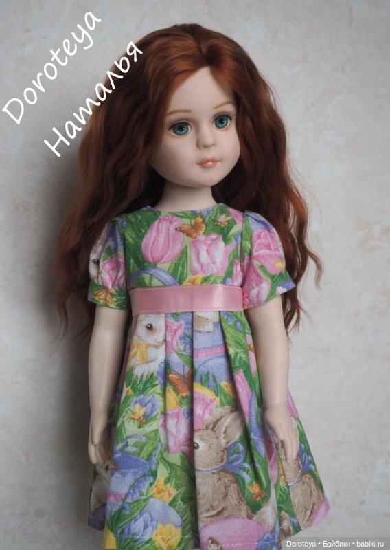 Девочка Кэтти от Craft Doll Collection