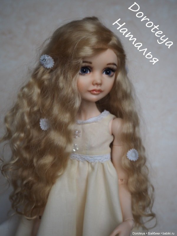 Моя Нереальная Нежность - Моя Аленушка от SomniaDoll (фото 3)