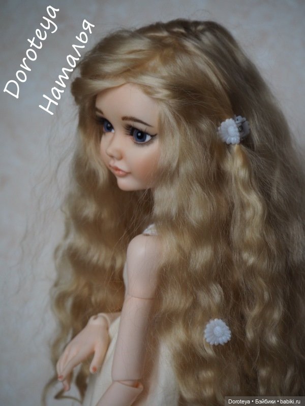 Моя Нереальная Нежность - Моя Аленушка от SomniaDoll