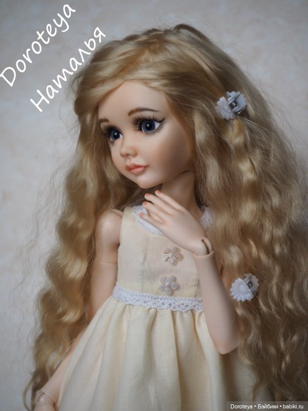 Моя Нереальная Нежность - Моя Аленушка от SomniaDoll