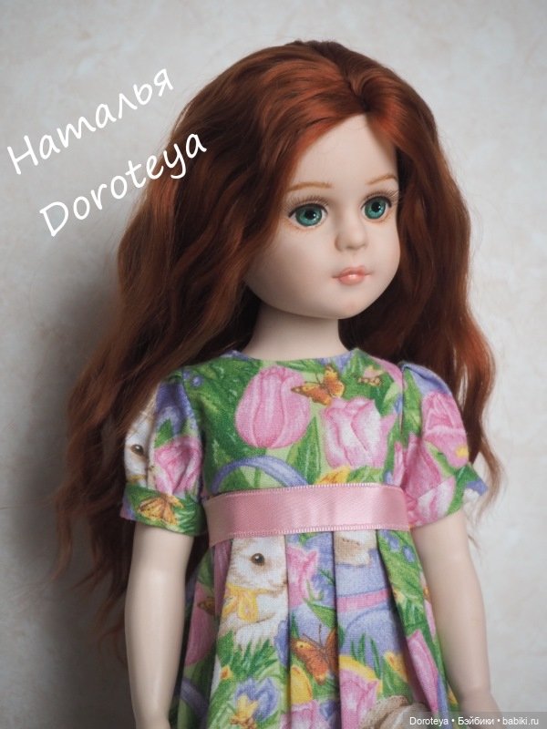 Девочка Кэтти от Craft Doll Collection (фото 9)