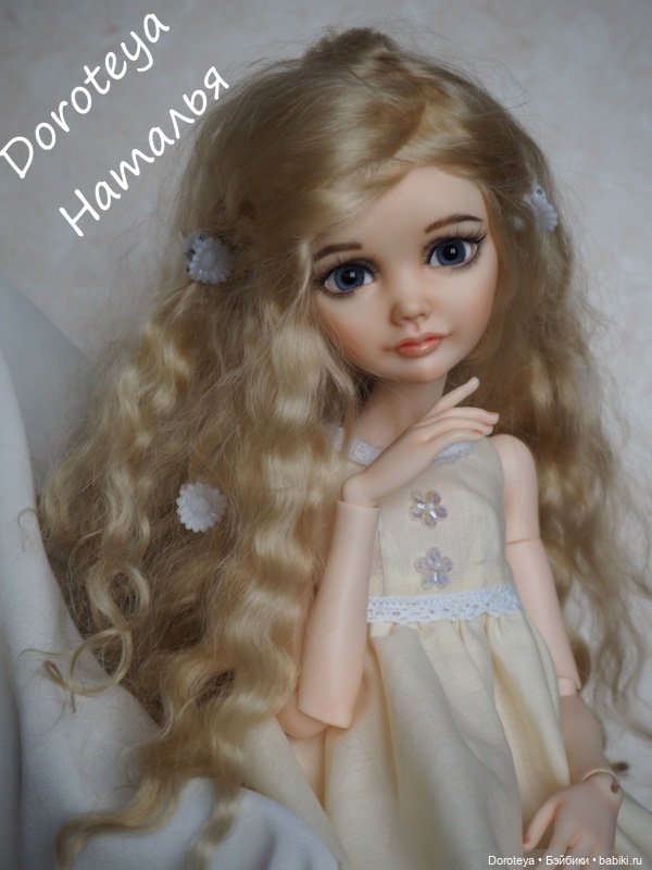 Моя Нереальная Нежность - Моя Аленушка от SomniaDoll