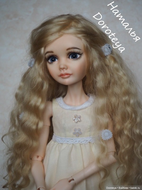 Моя Нереальная Нежность - Моя Аленушка от SomniaDoll