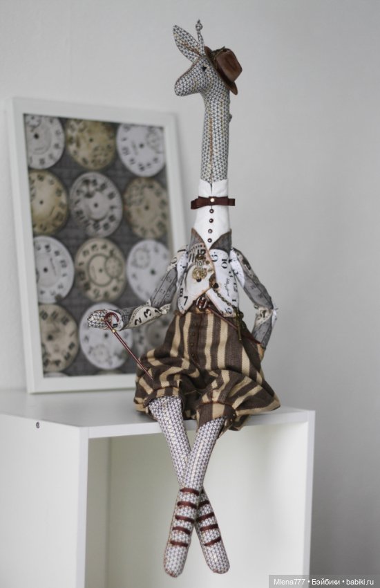 Время! Фантазии на тему жирафов