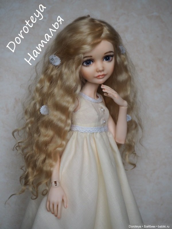 Моя Нереальная Нежность - Моя Аленушка от SomniaDoll