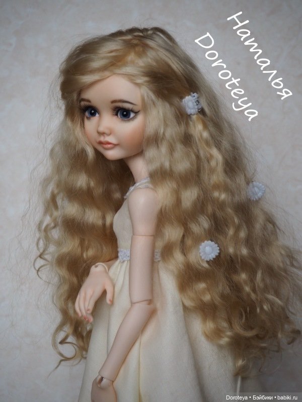 Моя Нереальная Нежность - Моя Аленушка от SomniaDoll