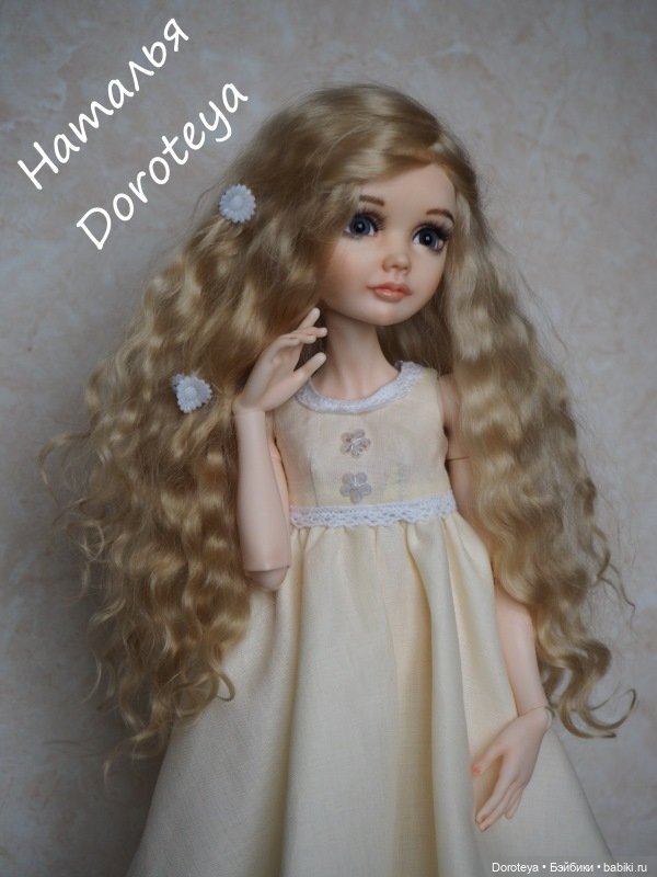 Моя Нереальная Нежность - Моя Аленушка от SomniaDoll (фото 7)