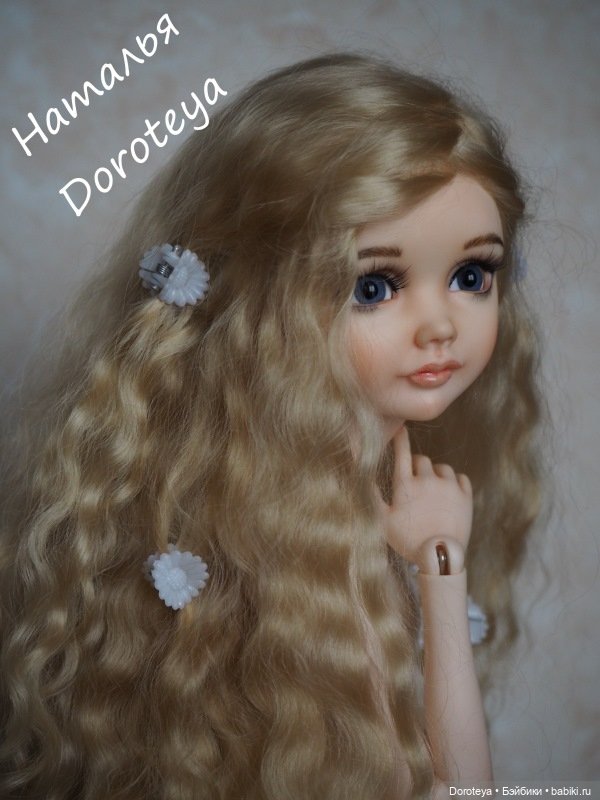 Моя Нереальная Нежность - Моя Аленушка от SomniaDoll