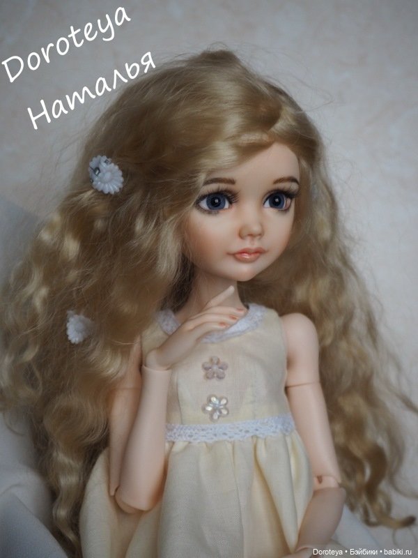 Моя Нереальная Нежность - Моя Аленушка от SomniaDoll