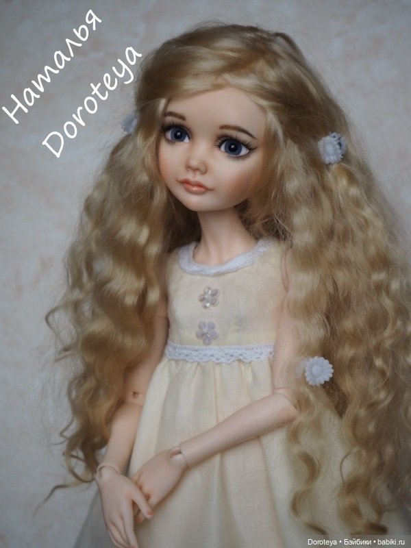 Моя Нереальная Нежность - Моя Аленушка от SomniaDoll