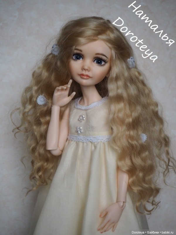 Моя Нереальная Нежность - Моя Аленушка от SomniaDoll