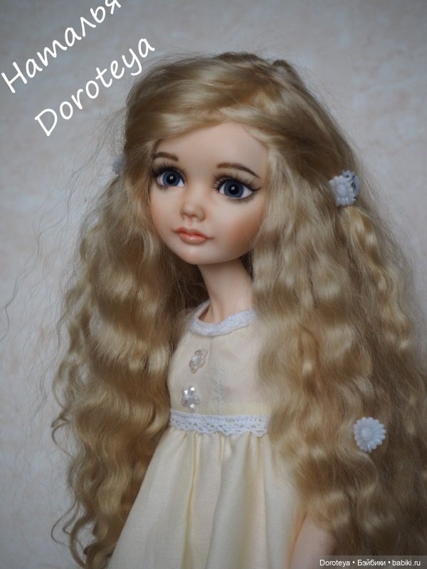 Моя Нереальная Нежность - Моя Аленушка от SomniaDoll