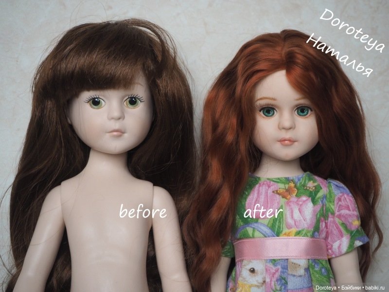 Девочка Кэтти от Craft Doll Collection