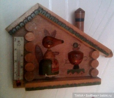 Как я решила принять участие в конкурсе