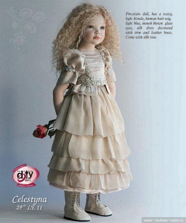 Красавицы от Завирузински (фото 8)