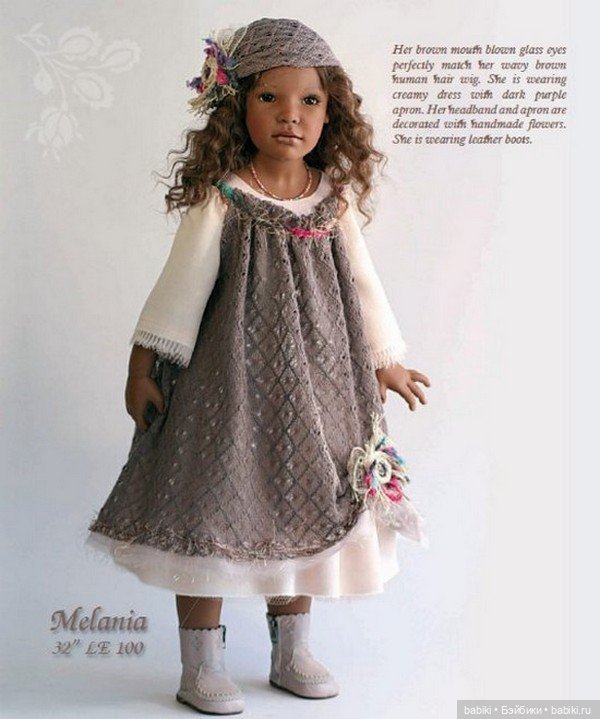 Красавицы от Завирузински (фото 4)