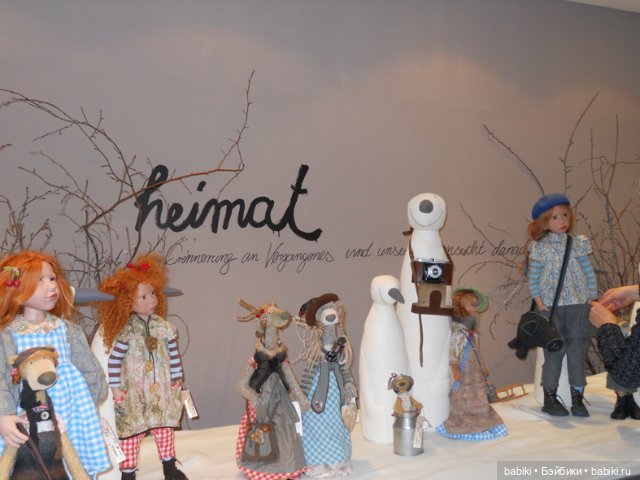 И Опять коллекционные куклы Цвергназе, Коллекция 2012