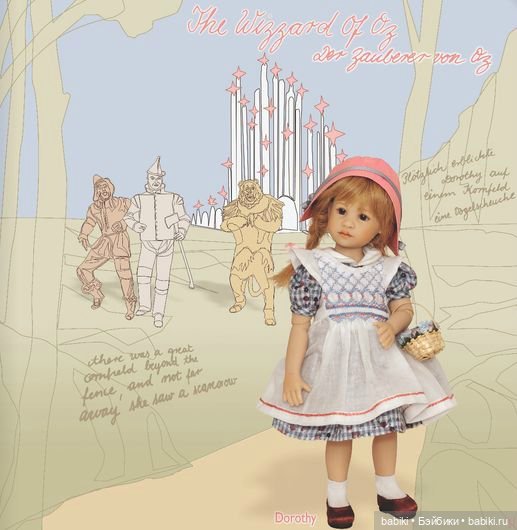 Новый каталог компании Heidi Plusczok Puppenfaktur - новые сюрпризы от Хайди