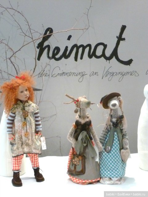 И Опять коллекционные куклы Цвергназе, Коллекция 2012