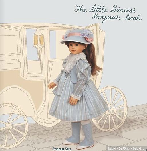 Новый каталог компании Heidi Plusczok Puppenfaktur - новые сюрпризы от Хайди (фото 2)