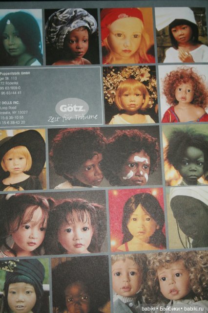 Лиза Филиппа Хита — Куклы Philip Heath (Филип Хит): Gotz (фото 3)