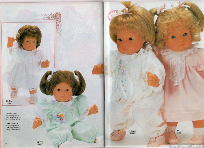 Gotz. Каталог 1991г — Куклы Gotz (Готц): Ханна