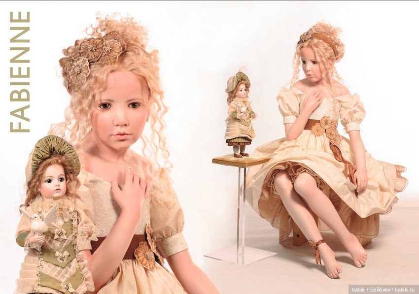 Фанфары и трубы! Свершилось!! The Bliss of Harmony Collection - коллекция кукол Гунзель 2015 года