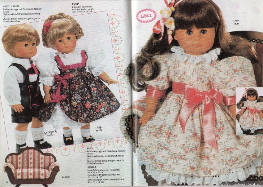 Gotz. Каталог 1991г — Куклы Gotz (Готц): Ханна