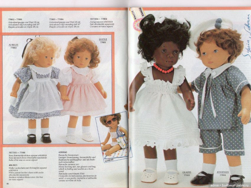 Gotz. Каталог 1991г — Куклы Gotz (Готц): Ханна