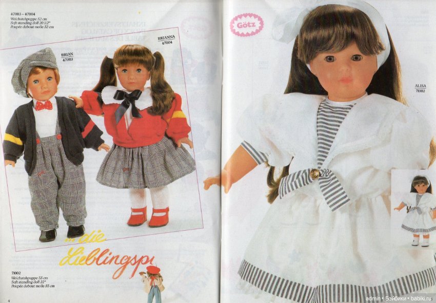 Gotz. Каталог 1991г — Куклы Gotz (Готц): Ханна (фото 10)