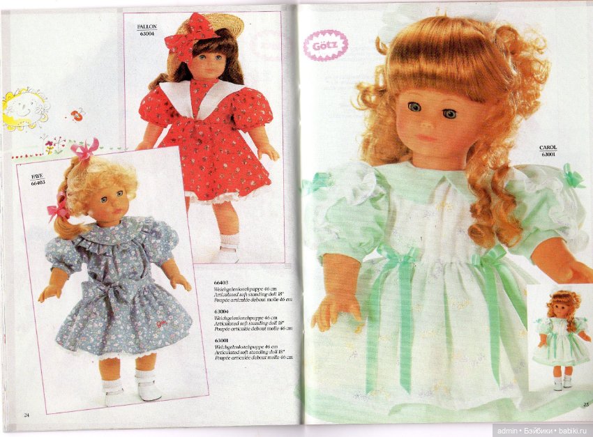 Gotz. Каталог 1991г — Куклы Gotz (Готц): Ханна