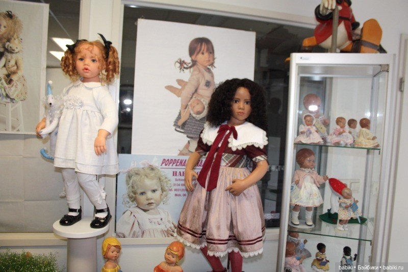 Августовская встреча в клубе коллекционеров с фрау Hildegard Gunzel. Часть первая - Ожидание