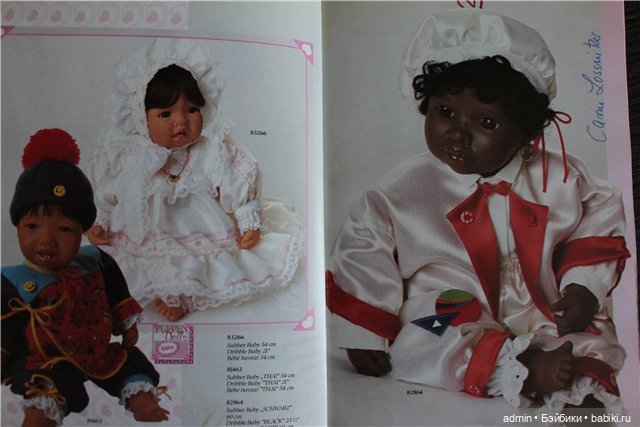 Каталог Gotz 1992 год, часть 1